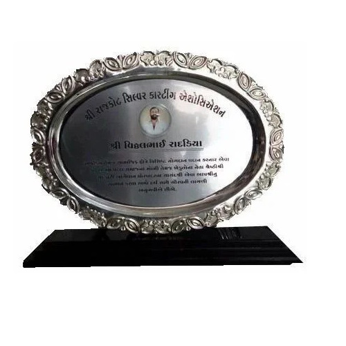 Metal Memento Award