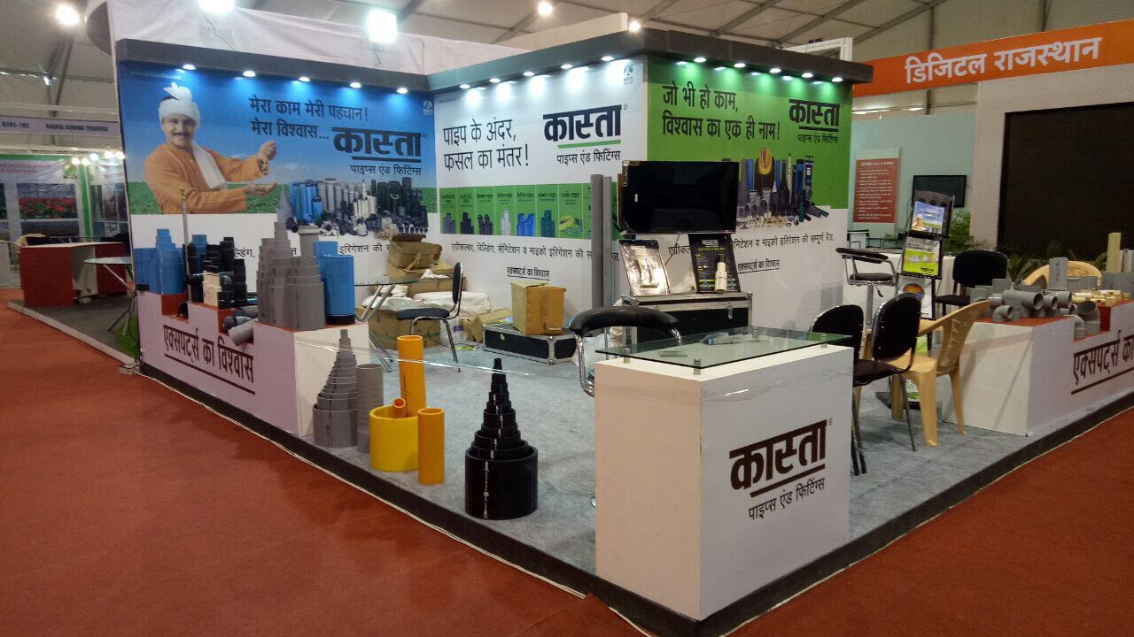 Exhibition Organizer