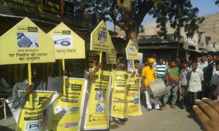 Promotional Activity Agency