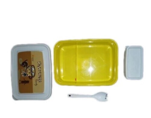 Rectangular Lunch Box