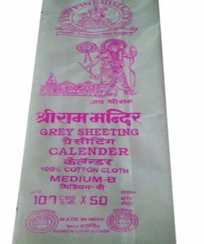 Shree Ram Mandir Cotton Grey Fabric