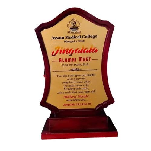 Wooden Trophy By Star Marketing
