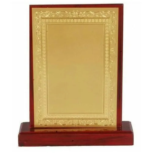 Wooden Trophy