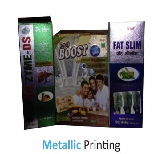 01 Metallic Printing Box