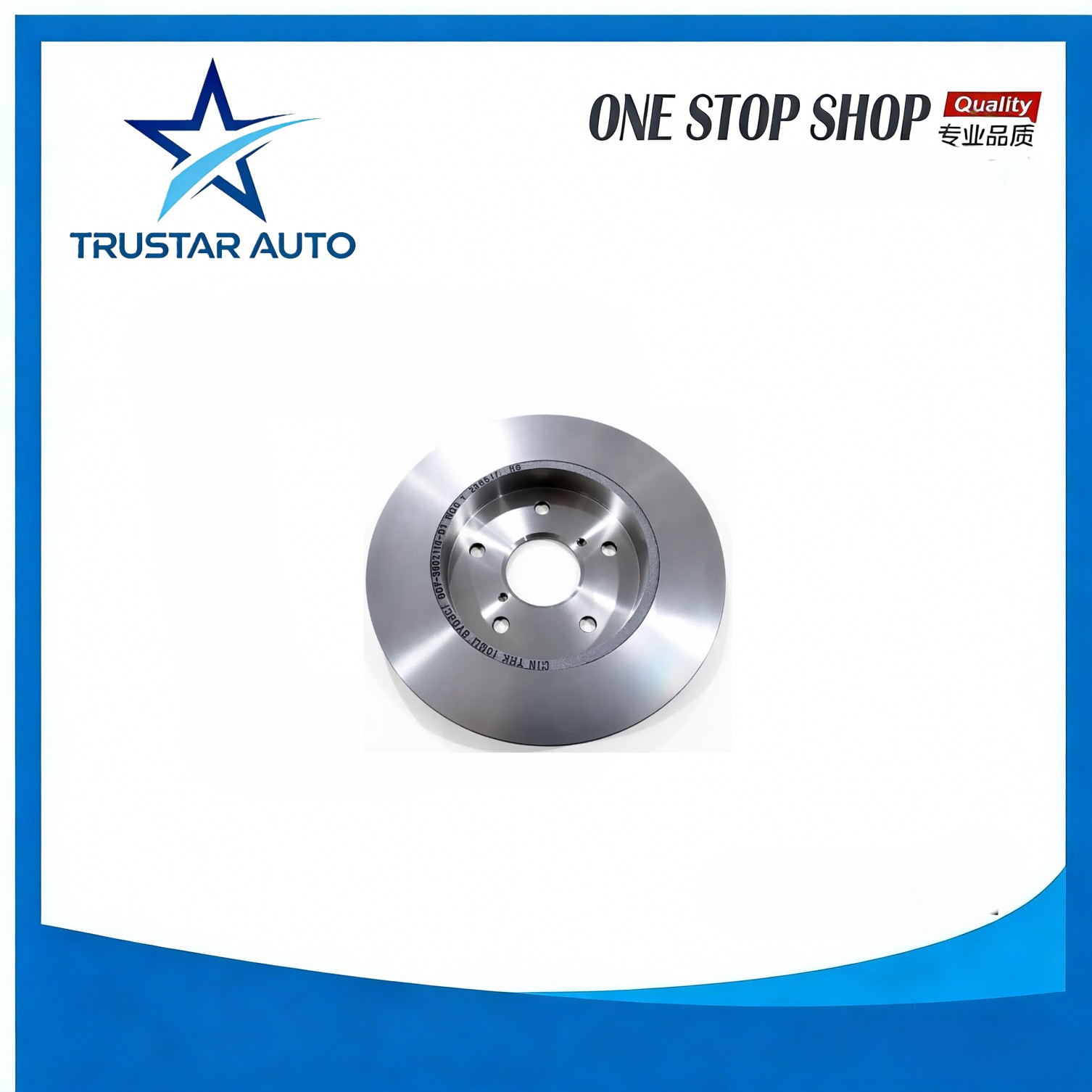 Brake Disc Byd Yuan Pro S1 Pro Spare Parts No. Scf-3502114-D1 - Features: Oe Direct Fit