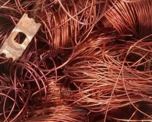 Copper Armature Scrap