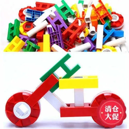 Kids Building Puzzle Toy
