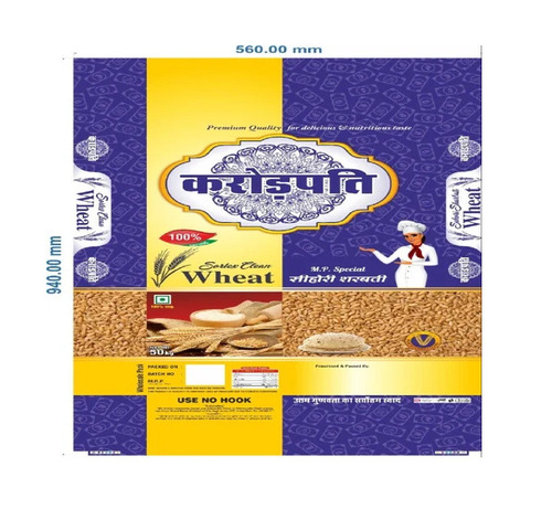 Lightweight Pp Packaging Bag