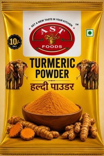 Turmeric Powder