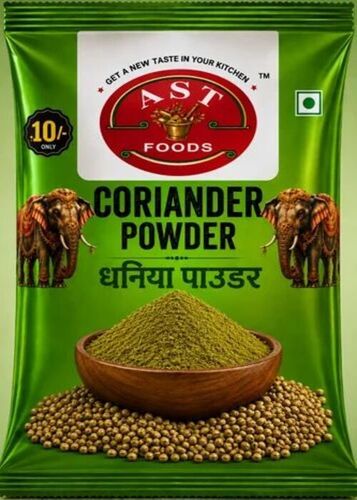 Small Pouch Coriander Powder