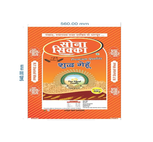 Transport Pp Packaging Bag