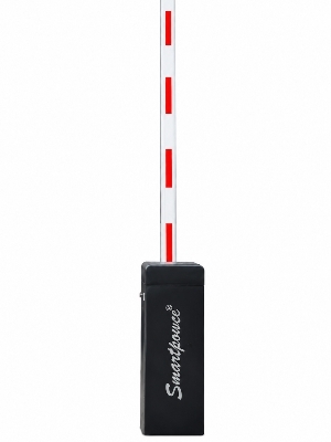 Automatic Boom Barrier