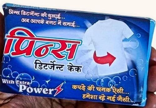 110gm Detergent Cake