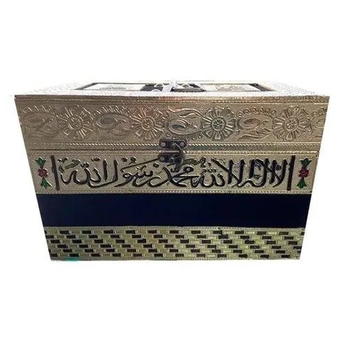 Aluminum Foil Plating Quran Box