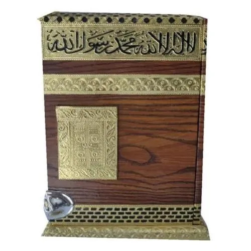 Brown Rectangular Quran Box