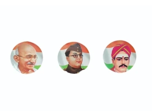 Pin Badge Freedom Fighters