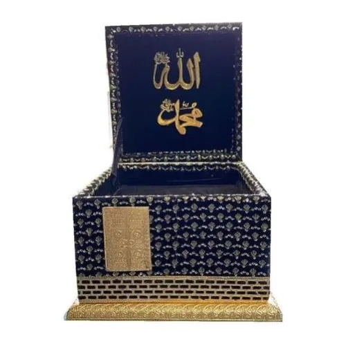 Printed Square Quran Box