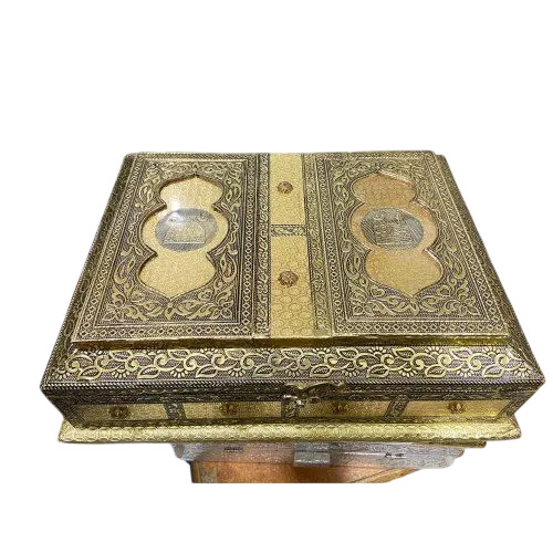 Quran Box