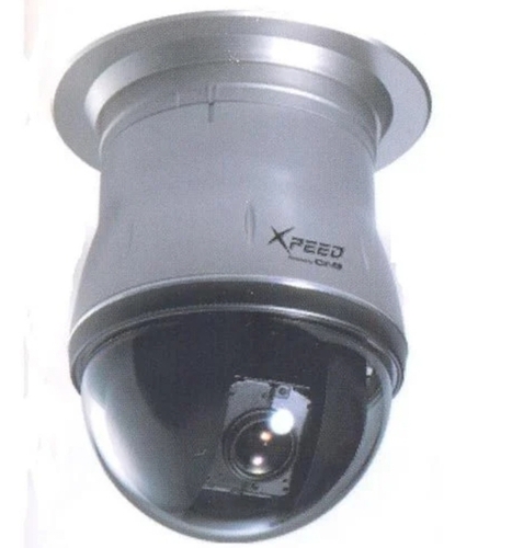 Indoor Dome Camera