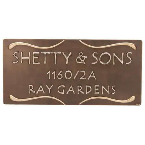 Swish Signage Large
