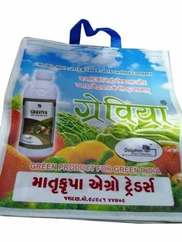5kg Non Woven Printed Bag5kg Non Woven Printed Bag