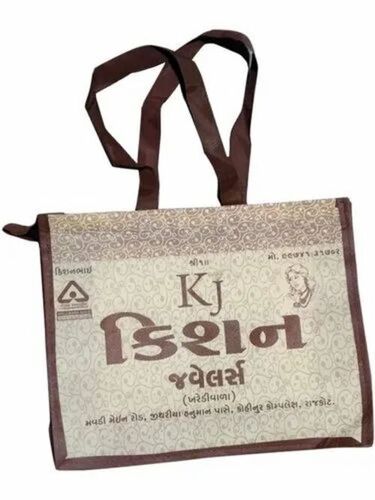 Printed Loop Handle Non Woven Fabric Bag