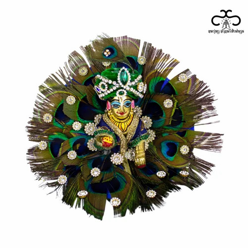 Morpankh Laddu Gopal Poshak