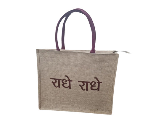 Jute Shopping Bags