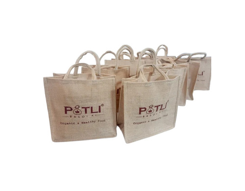 Reusable Jute Bags