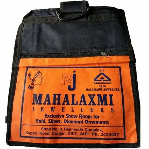 Nylon Printed Bag