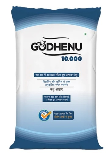 Anmol Godehnu Cattle Feed