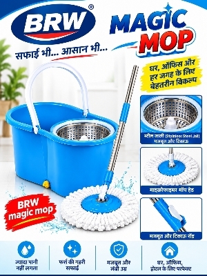 Bucket Mop - Color: Sea Green
