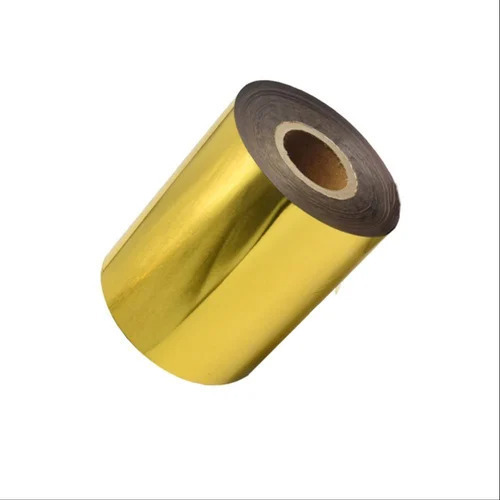 Aluminum Medicine Packaging Foil