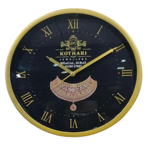 Kothari Jewellery Shop Wall Clock