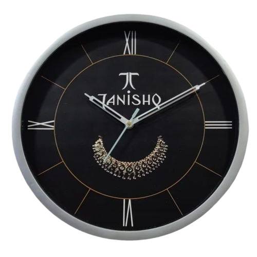 Round Jewellery Shop Wall Clock