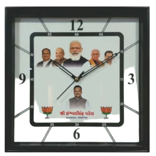 Square Election Wall Clock