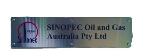 Steel Engraved Name Plate