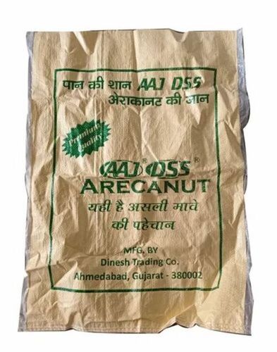 30 Kg Light Yellow Hdpe Laminated Sack Bag