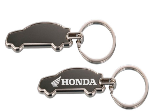 Car Shape Keychain
