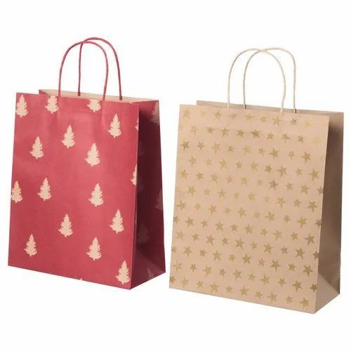 Gift Paper Bag