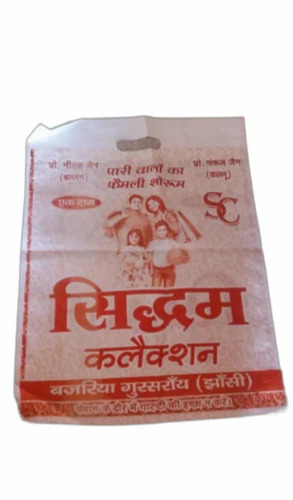 Printed D Cut Non Woven Bag