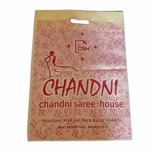 Printed Non Woven Bag