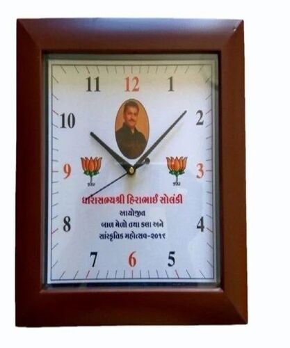 Square Election Wall Clocks