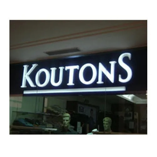 Acrylic Acp Sign Board