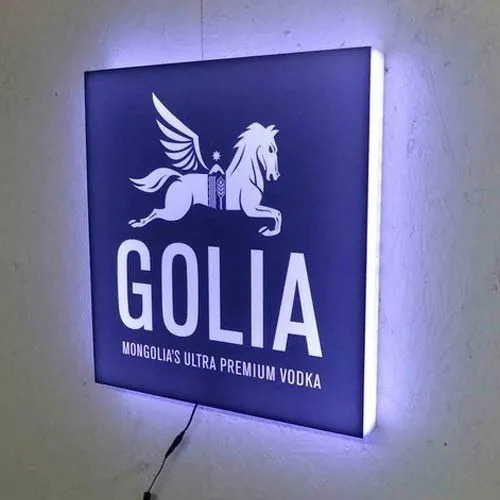 Acrylic Glow Sign Board