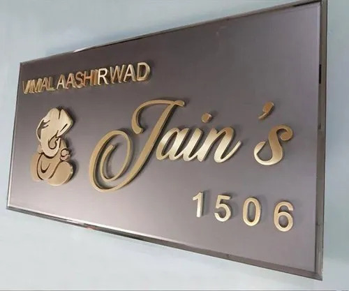 Brass Name Board