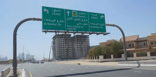 Cantilever Sign Boards