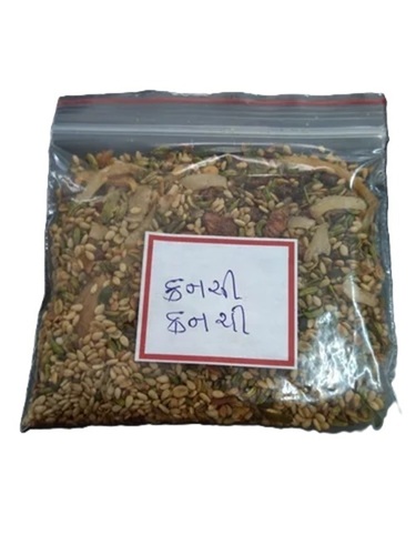 Sweet Gujrati Mukhwas