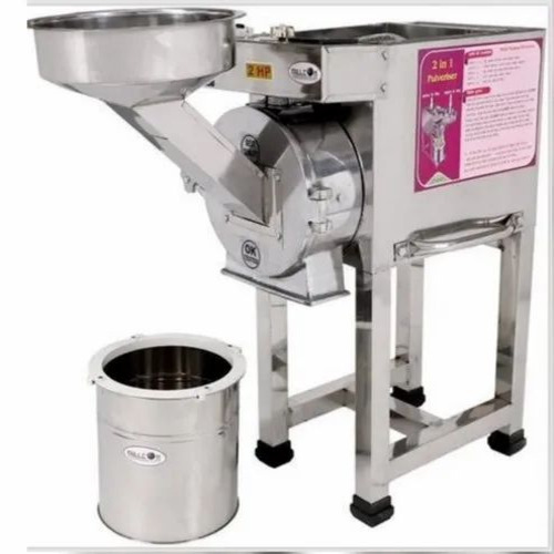 2 In 1 Pulverizer Machine