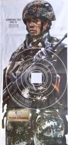 Target Paper Combat Fig Chinese